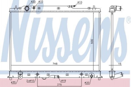 Радіатор системы охолодження Nissens 68525