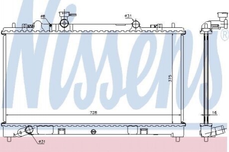 Радіатор системы охолодження Nissens 68509