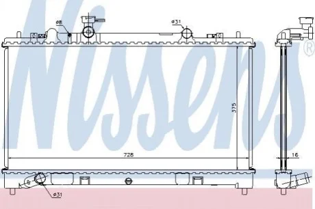 Радіатор системы охолодження Nissens 68509