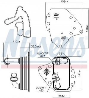 Радіатор охолодження олії Nissens 90996