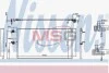 Конденсатор без хладогену Nissens 940743 (фото 1)