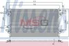 Радіатор кондиціонера Nissens 94551 (фото 1)