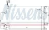 Радиатор кондиционера Nissens 940103 (фото 1)