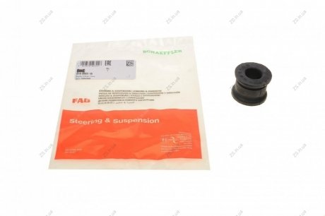 Втулка стабілізатора FAG 819000310