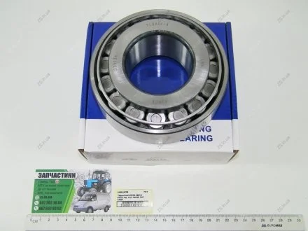 Подшипник 6-7613А (32313) внутр. пер. ступ. КамАЗ, ЗИЛ KINEX KINEX BEARINGS, a.s. 7613