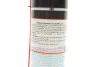 Спрей-охолоджувач Liqui Moly 8916 (фото 2)