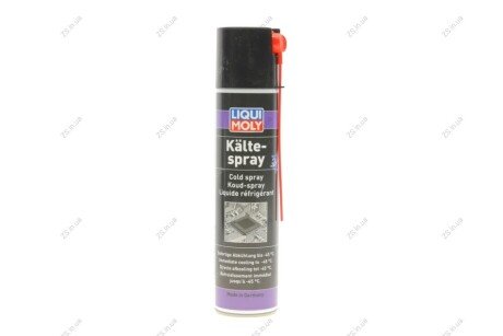 Спрей-охолоджувач Liqui Moly 8916