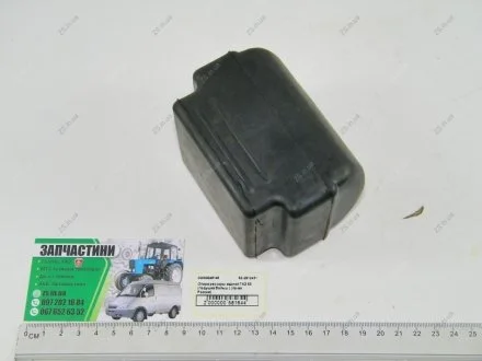 Опора рессоры задней ГАЗ 53 (подушка больш.) Ukraine 52-2912431-023