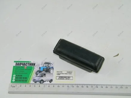 Опора ресори передн. ГАЗ 53 нижня Ukraine 52-2902432-13