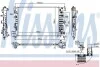 Радиатор системы охлаждения Nissens 61715 (фото 1)