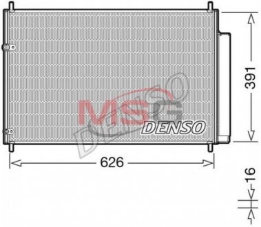 Радіатор кондиціонера (Конденсатор) Denso DCN50041