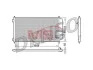 Радиатор кондиционера (Конденсатор) Denso DCN40010 (фото 1)