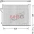 Радіатор кондиціонера (Конденсатор) Denso DCN05029 (фото 1)
