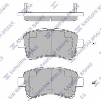 Комплект тормозных колодок из 4 шт. дисков SANGSIN SP1633