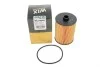 Фільтр олії WIX FILTERS WL7600 (фото 5)