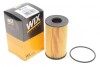 Фильтр масла WIX FILTERS WL7548 (фото 2)