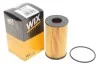 Фільтр олії WIX FILTERS WL7548 (фото 2)