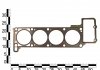 Прокладка ГБЦ Волга, ГАЗель, Соболь дв. ЗМЗ 406, металл 2-слойн с герметиком (под ГБО) ASR GA360012 (фото 3)