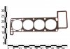 Прокладка ГБЦ Волга, ГАЗель, Соболь дв. ЗМЗ 406, безазбестова з червоним герметиком ASR GA360011 (фото 3)