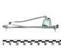 Трапеция стеклоочистителя ВАЗ 2110-12 ASR WU350002 (фото 2)