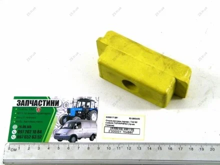 Опора ресори передн. ГАЗ 53 нижня ПОЛІУРЕТАН Ukraine 52-2902432-115 П