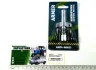 Наконечник нагнітача мастила, швидкознімний <> ARMER ARM-NH01 (фото 2)