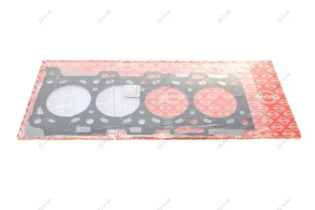 Прокладка головки блока TOYOTA 2.0D/2.2D 05- 1AD-FTV 2AD-FHT 2AD-FTV 4! 1,05MM MLS Elring 286.750