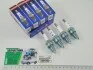 Свіча запалювання 406, 2101-08, 1102-1105, Lanos, Sens, Газель, Волга (21 ключ) / 4ШТ. під ГБО LR-15 (Silver) Brisk 21D BR LR15YS.4K (фото 1)