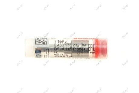 Розпилювач форсунки Bosch 0433175232
