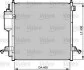 Конденсатор кондиционера MITSUBISHI L200 (выр-во) Valeo 814214 (фото 1)