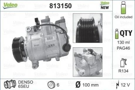 Компрессор кондиционера AUDI A4 (выр-во) Valeo 813150