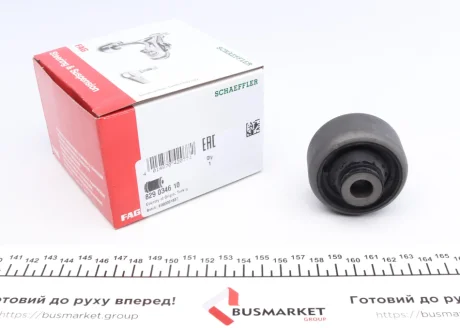Сайлентблок рычага MERCEDES CITAN, RENAULT CLIO IV, KANGOO, MEGANE II 02-перед. мост (Выр-во) FAG 829 0346 10