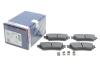 Комплект тормозных колодок из 4 шт. дисков Bosch 0986460008 (фото 2)