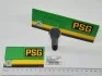 Болт М14х80х2,0 ресори СТЯЖНИЙ без гайки (ключ 21) (кр. 10,9) Газель, Соболь 'Standart' PSG М14х80 х2,0 1/14220/13 (фото 2)