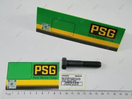 Болт М12х60 важелів кермової трапеції (кр. 10,9) Газель 'Standart' PSG 4593486-606