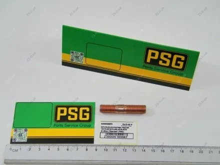 Шпилька колектора мідна 10х10-48 2410,402,4215,4216 (0.48см) Газель, Волга, УАз \'Standart\' PSG 10х10-48 М 291792-П29