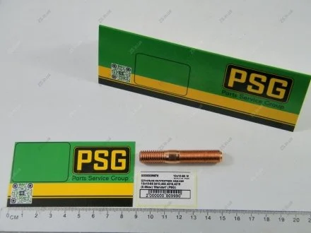 Шпилька колектора мідна 10х10-55 2410,402,4215,4216 (0.55см) Газель, Волга, УАз \'Standart\' PSG 10х10-55 М 310443-П29