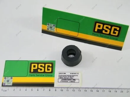 Втулка амортизатора проушины амортизатора ГАЗ ВОЛГА, ГАЗЕЛЬ \'Standart\' PSG 24-2915432 -03