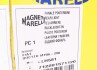 Задний фонарь Magneti Marelli 712201571120 (фото 7)