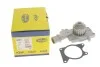 Насос водяной Magneti Marelli 352316170142 (фото 6)