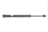 Амортизатор BILSTEIN 19-277592 (фото 4)
