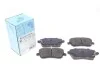 Комплект тормозных колодок из 4 шт. дисков Blue Print ADK84236 (фото 1)