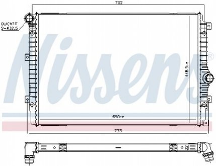 Радіатор системы охолодження Nissens 606084