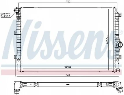 Радіатор системы охолодження Nissens 606084