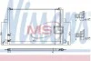 Конденсатор без хладогену Nissens 940225 (фото 1)