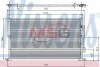 Радіатор кондиціонера Nissens 94585 (фото 1)