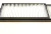 Повітряний фільтр салону MANN-FILTER CU 22001-2 (фото 3)