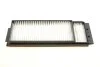 Повітряний фільтр салону MANN-FILTER CU 22001-2 (фото 4)