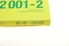 Повітряний фільтр салону MANN-FILTER CU 22001-2 (фото 5)