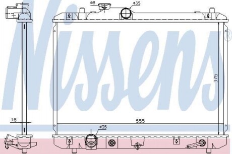 Радиатор системы охлаждения Nissens 641755